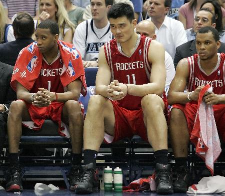 记者：齐尔克泽有可能会离队，曼联有信心从他身上收回转会费（记者：齐尔克泽或将离开，曼联有望回收其转会成本）