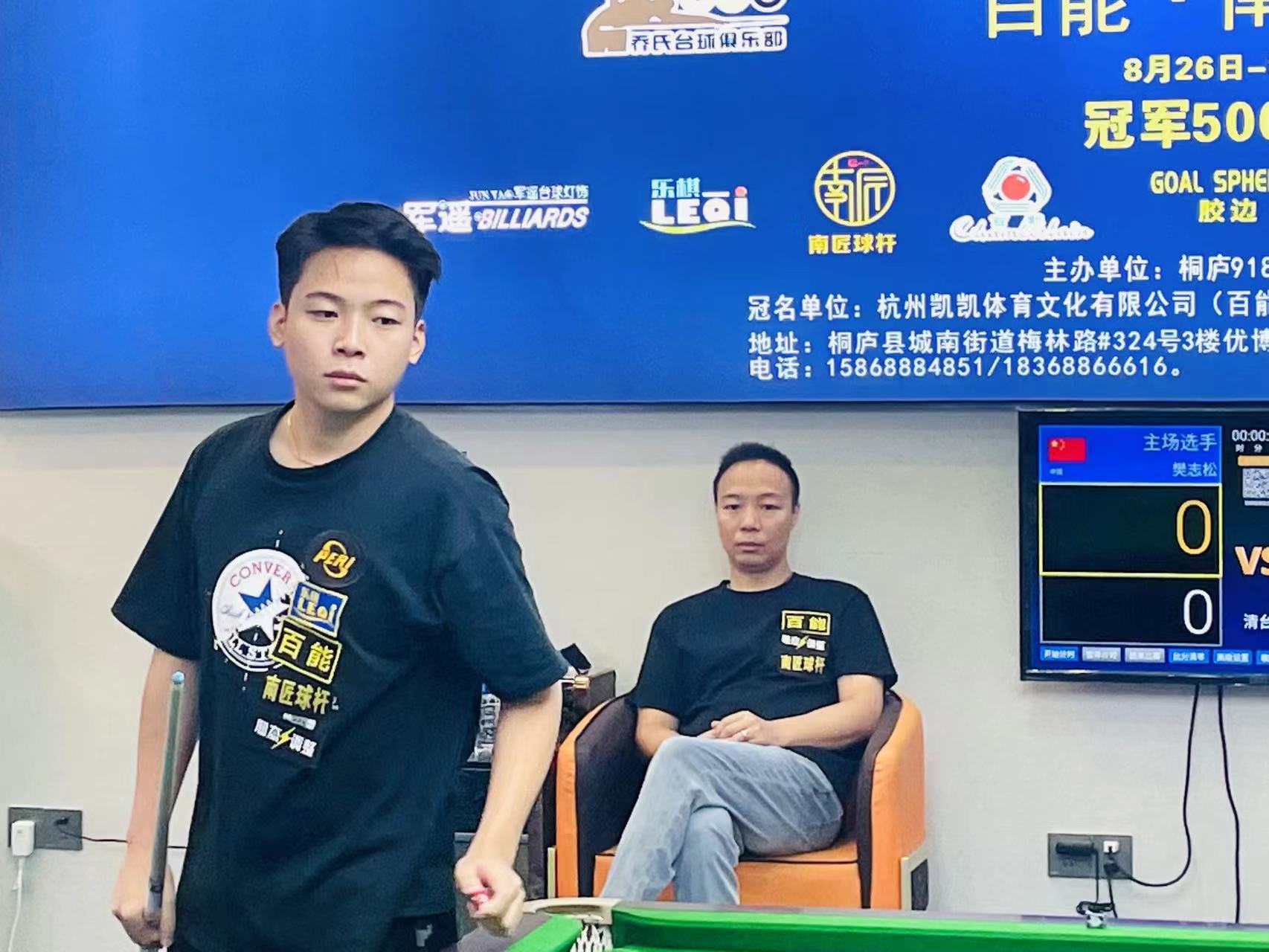 球队需要的 球队需要的